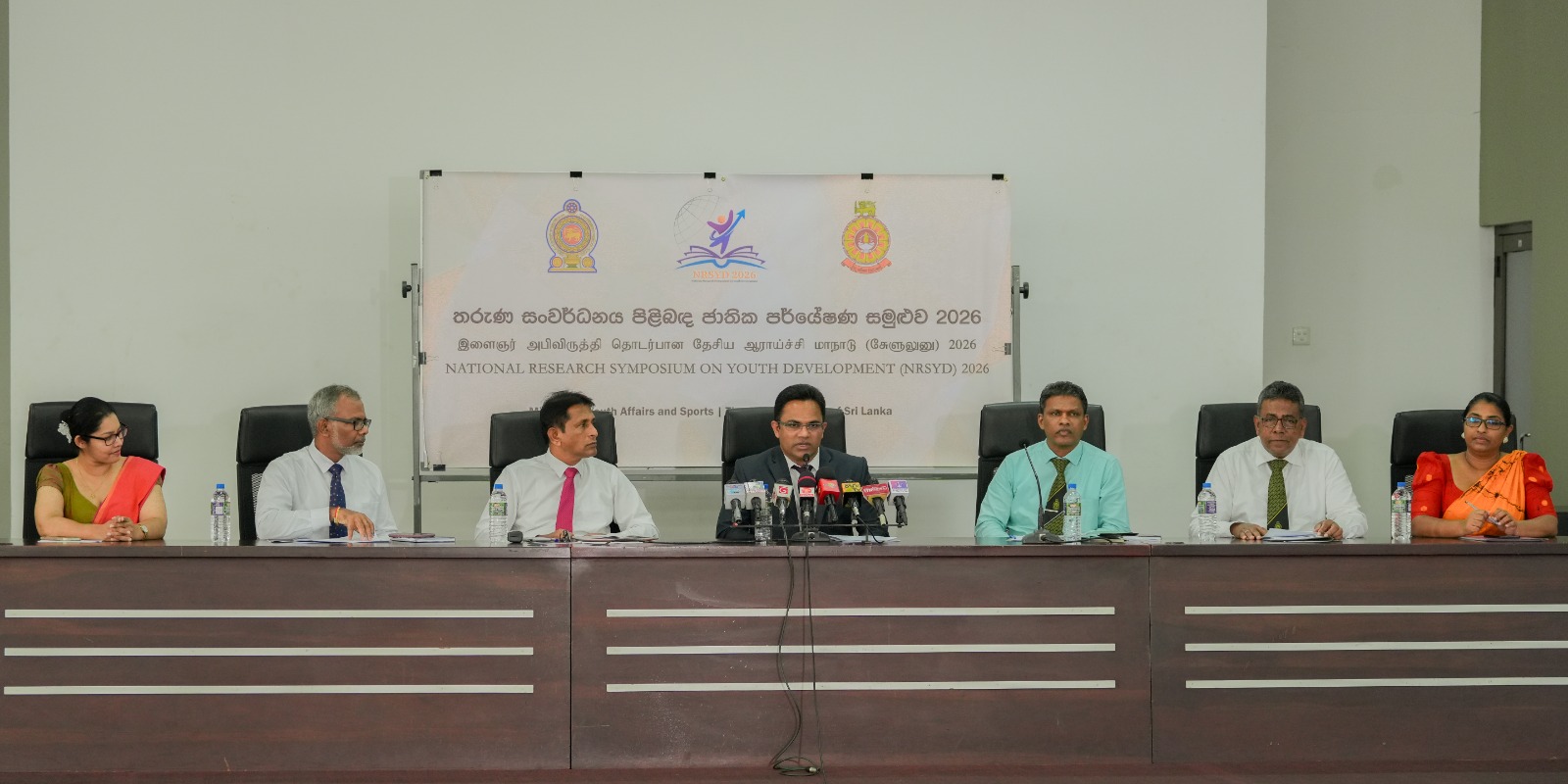 The First National Research Symposium on Youth Development