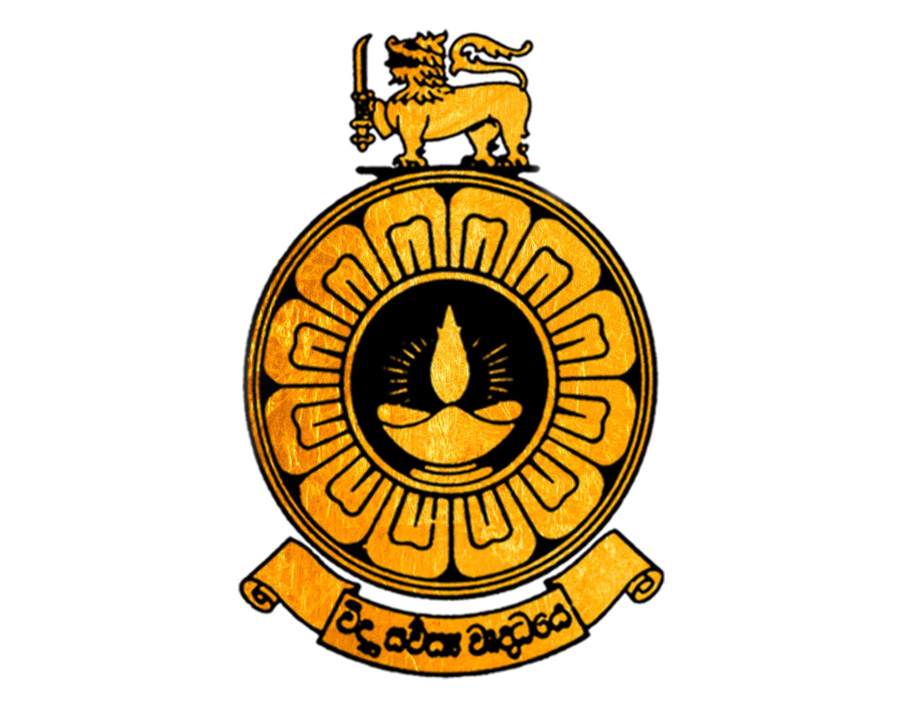 Open University of Sri Lanka